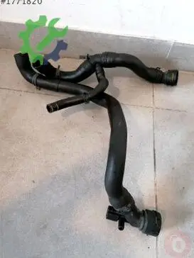 Volkswagen Golf Intercooler 1J0121049A çıkma parça