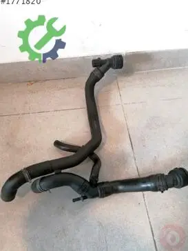 Volkswagen Golf Intercooler 1J0121049A çıkma parça