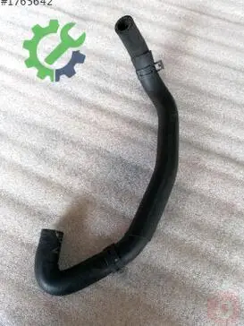 Volkswagen Golf Intercooler 1J0121058P çıkma parça