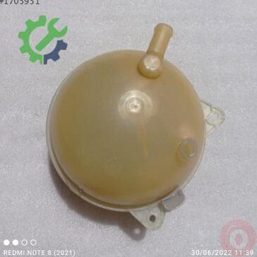 Volkswagen Golf Yedek Su Deposu 6J0121403B çıkma parça