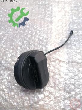 Volkswagen Golf Depo Kapağı 1J0201553AH çıkma parça
