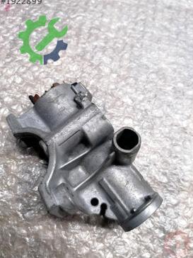 Audi A4 Kontak Seti 4B0905851B çıkma parça