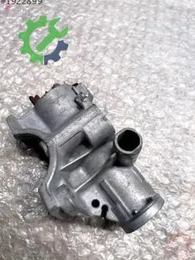 Audi A4 Kontak Seti 4B0905851B çıkma parça