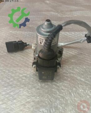 Audi A4 Fren Ana Merkezi 1K0612181F çıkma parça