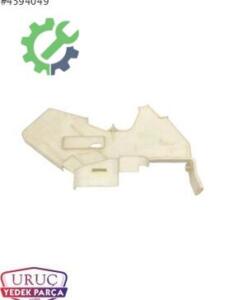 Kaput Kilidi Volkswagen Polo 2002-2010 Çıkma 1J0839349A