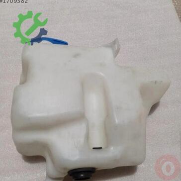 Volkswagen Bora Yedek Su Deposu 1J0955453K çıkma parça