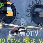 1J1955113C Seat Leon ön Silecek Motoru Orjinal Çıkma