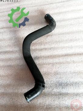 Volkswagen Caddy Intercooler 1K0121063AD çıkma parça
