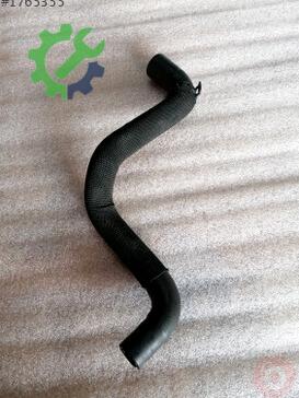 Volkswagen Caddy Intercooler 1K0121063AD çıkma parça
