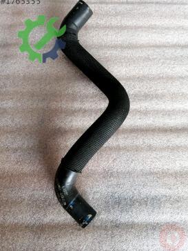 Volkswagen Caddy Intercooler 1K0121063AD çıkma parça