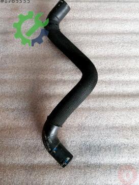 Volkswagen Caddy Intercooler 1K0121063AD çıkma parça