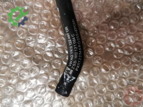 Volkswagen Golf Intercooler 1K0121064C çıkma parça