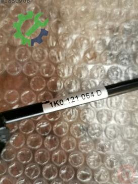 Audi A3 Intercooler 1K0121064D çıkma parça