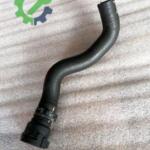 Çıkma Audi A3 Intercooler 1K0121073S