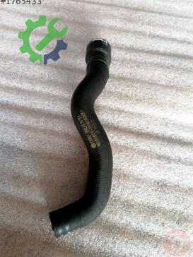 Audi A3 Intercooler 1K0121073S çıkma parça
