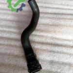 Çıkma Audi A3 Intercooler 1K0121073S