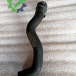 Çıkma Audi A3 Intercooler 1K0121073S