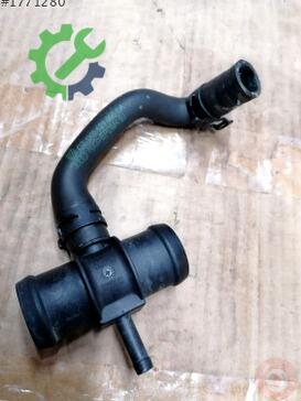 Skoda Octavia Intercooler 1K0121096BA çıkma parça