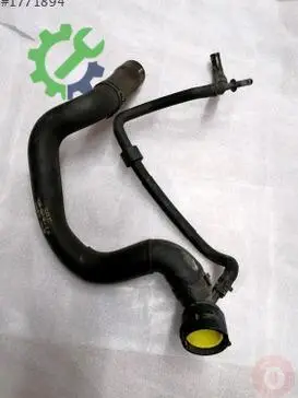 Volkswagen Golf Intercooler 1K0122101BN çıkma parça