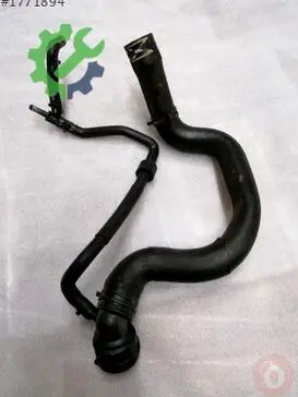 Volkswagen Golf Intercooler 1K0122101BN çıkma parça