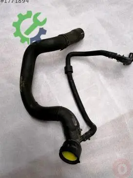 Volkswagen Golf Intercooler 1K0122101BN çıkma parça