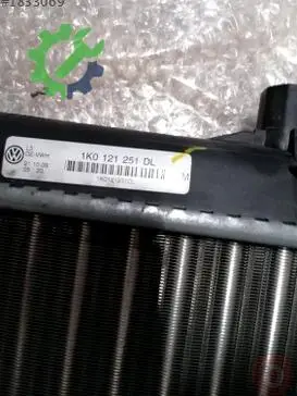 Volkswagen Caddy Motor Su Radyatörü 1K0121251DL çıkma parça