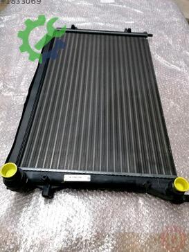 Volkswagen Caddy Motor Su Radyatörü 1K0121251DL çıkma parça