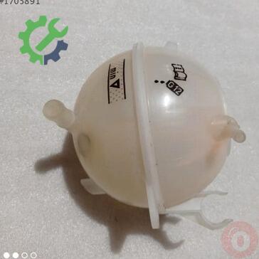 Volkswagen Jetta Yedek Su Deposu 1K0121407A çıkma parça