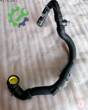 Volkswagen Jetta Intercooler 1K0122051HE çıkma parça