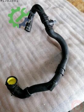 Volkswagen Jetta Intercooler 1K0122051HE çıkma parça