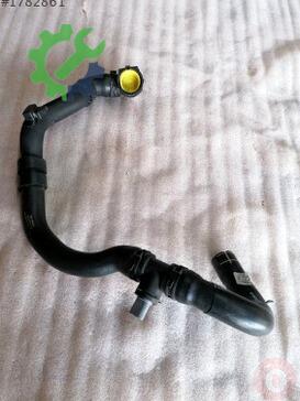 Volkswagen Jetta Intercooler 1K0122051HE çıkma parça