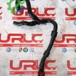 Çıkma Volkswagen Jetta Intercooler 1K0122051HM