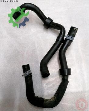 Volkswagen Scirocco Intercooler 1K0122063AB çıkma parça