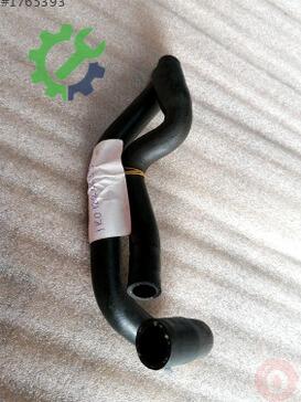 Volkswagen Golf Intercooler 1K0122063J çıkma parça