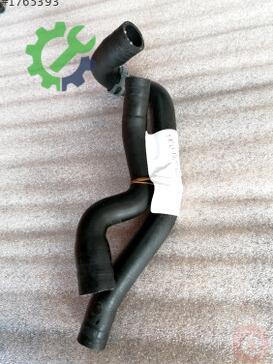 Volkswagen Golf Intercooler 1K0122063J çıkma parça