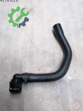 Volkswagen Golf Intercooler 1K0122073GE çıkma parça