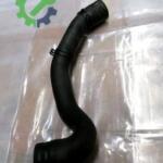 Intercooler Skoda Octavia 2022 Çıkma 1K0122101CK