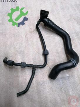 Volkswagen Golf Intercooler 1K0122101JS çıkma parça