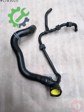Volkswagen Golf Intercooler 1K0122101JS çıkma parça