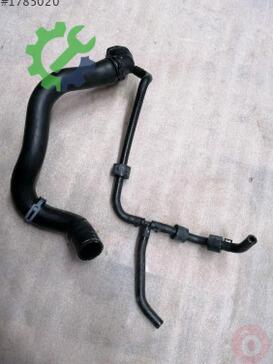 Volkswagen Golf Intercooler 1K0122101JS çıkma parça