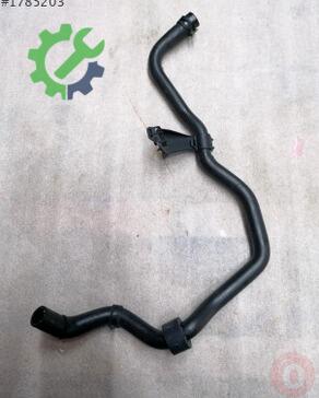 Audi A3 Intercooler 1K0122109CB çıkma parça