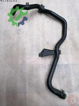 Audi A3 Intercooler 1K0122109CB çıkma parça