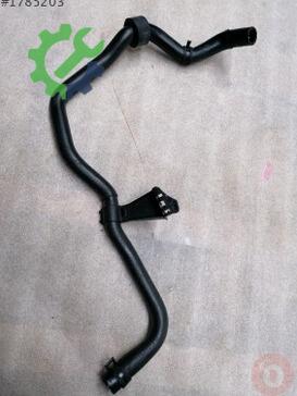 Audi A3 Intercooler 1K0122109CB çıkma parça