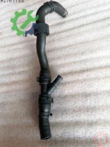 Çıkma Volkswagen Scirocco Intercooler 1K0122109CL