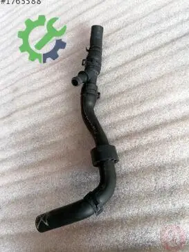 Volkswagen Scirocco Intercooler 1K0122109CL çıkma parça