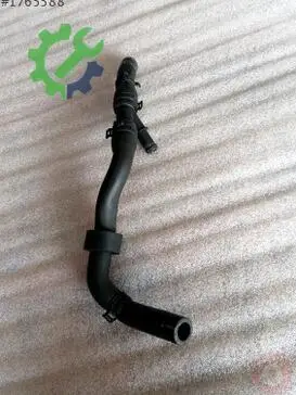 Volkswagen Scirocco Intercooler 1K0122109CL çıkma parça