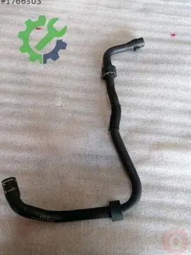 Volkswagen Golf Intercooler 1K0122109M çıkma parça