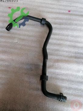 Volkswagen Golf Intercooler 1K0122109M çıkma parça