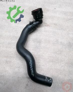 Volkswagen Golf Intercooler 1K0122157HG çıkma parça