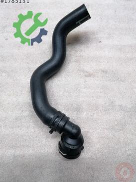 Volkswagen Golf Intercooler 1K0122157HG çıkma parça